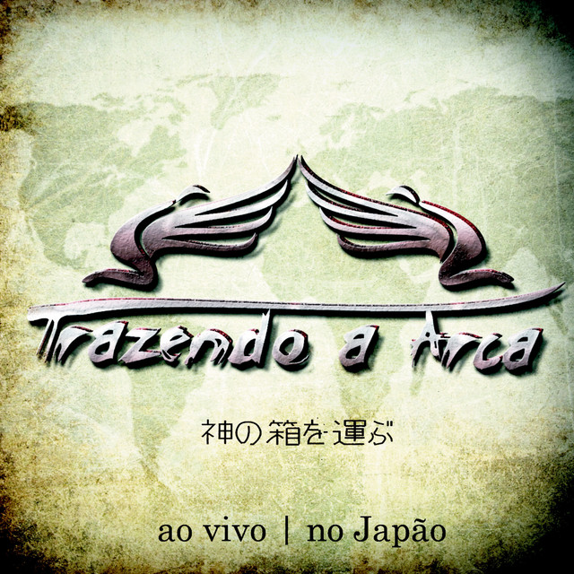 Capa de Ao Vivo no Japão