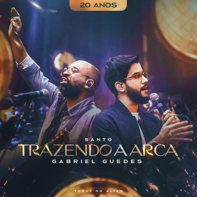 Capa de Santo (feat. Gabriel Guedes de Almeida)